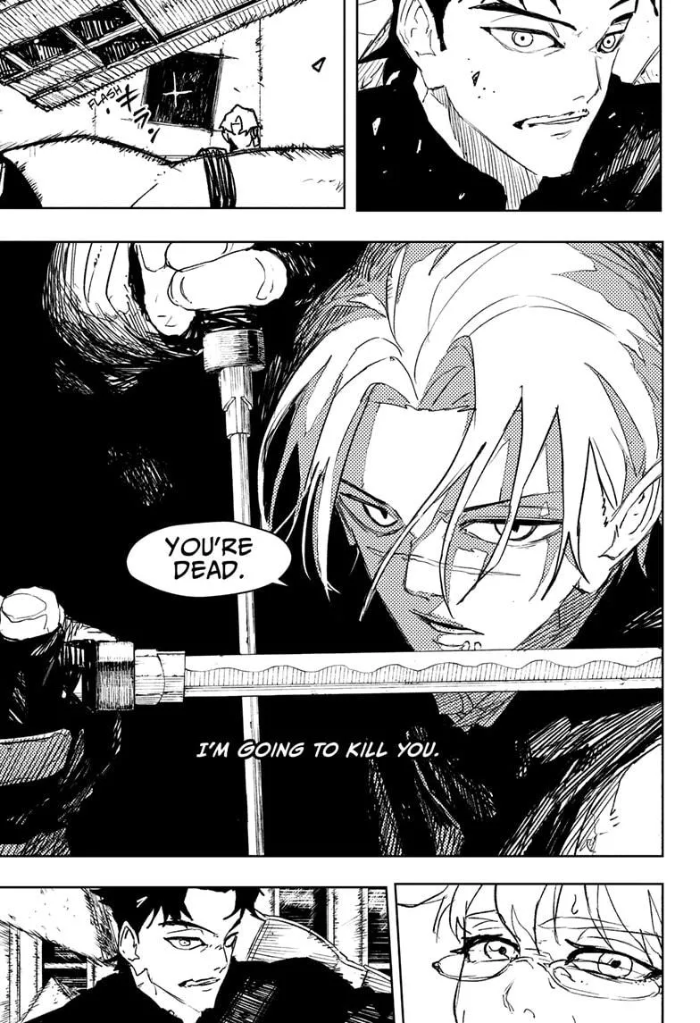Kagurabachi, chapter 91, image 7