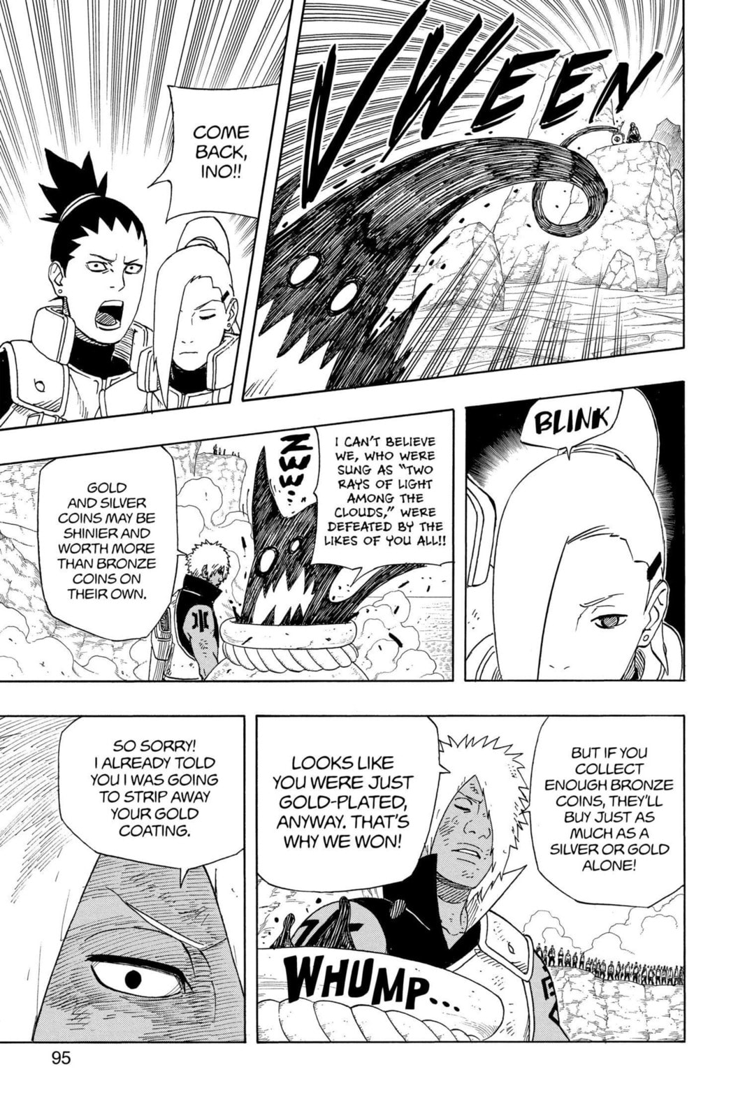 Naruto, chapter 529, image 17