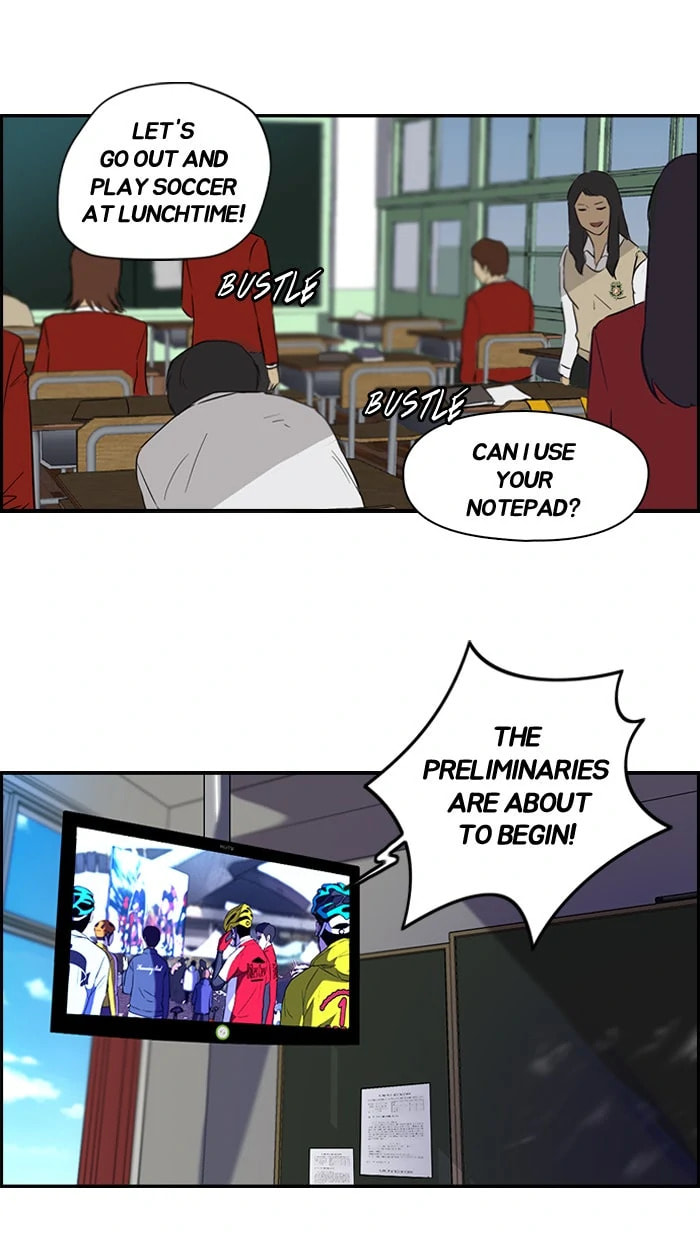 Wind Breaker, chapter 69, page 2