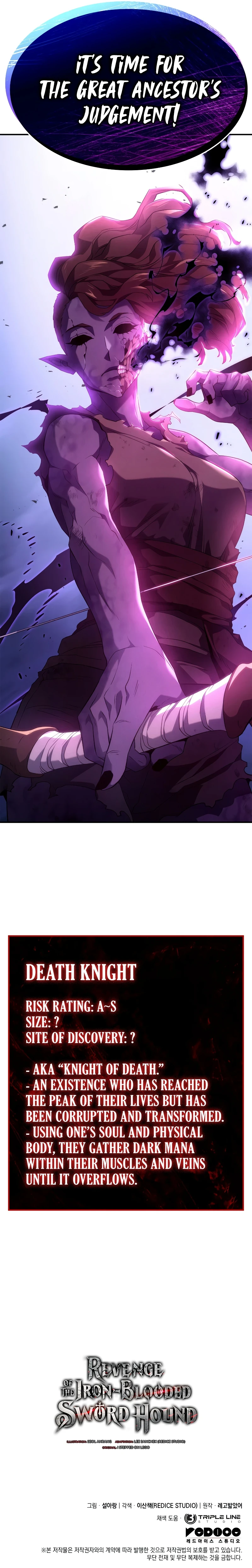 Revenge of the Iron-Blooded Sword Hound, chapter 52, image 16