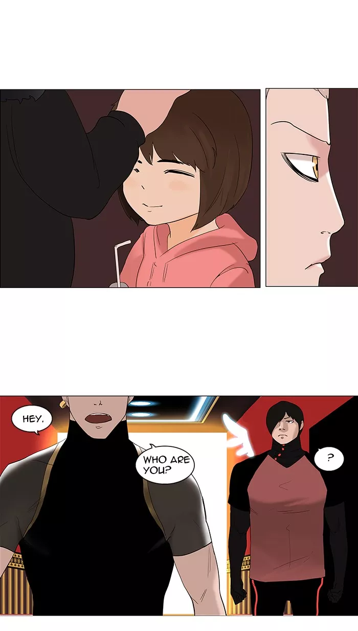 Tower of God, chapter 90, image 14
