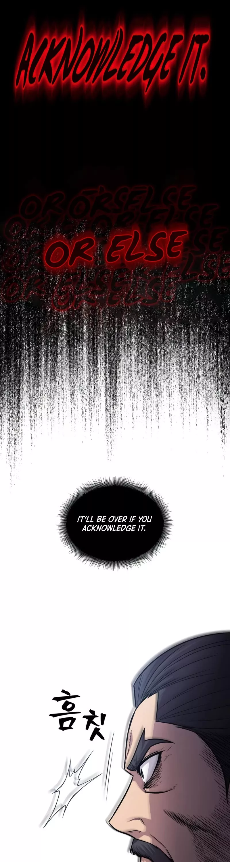 Nano Machine, chapter 126, image 11