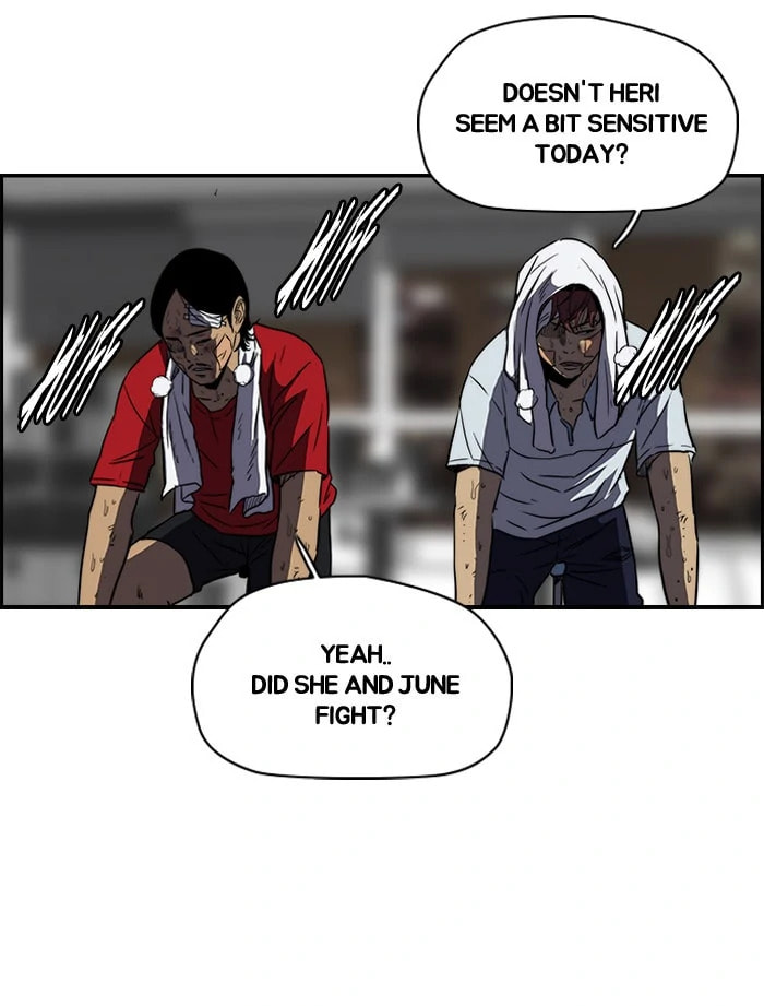 Wind Breaker, chapter 122, image 4