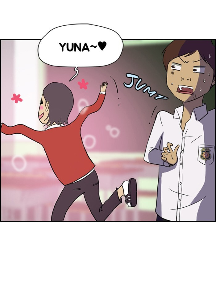 Wind Breaker, chapter 31, page 31