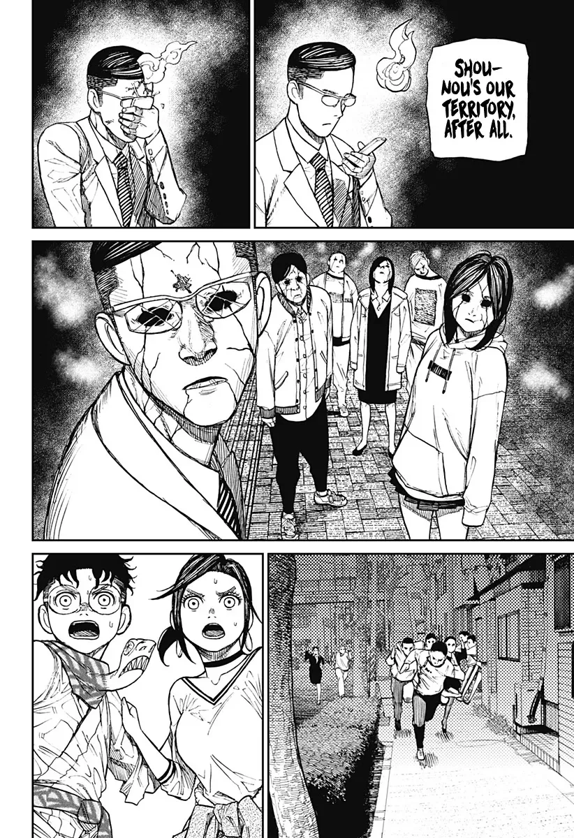 Dandadan, chapter 6, image 21