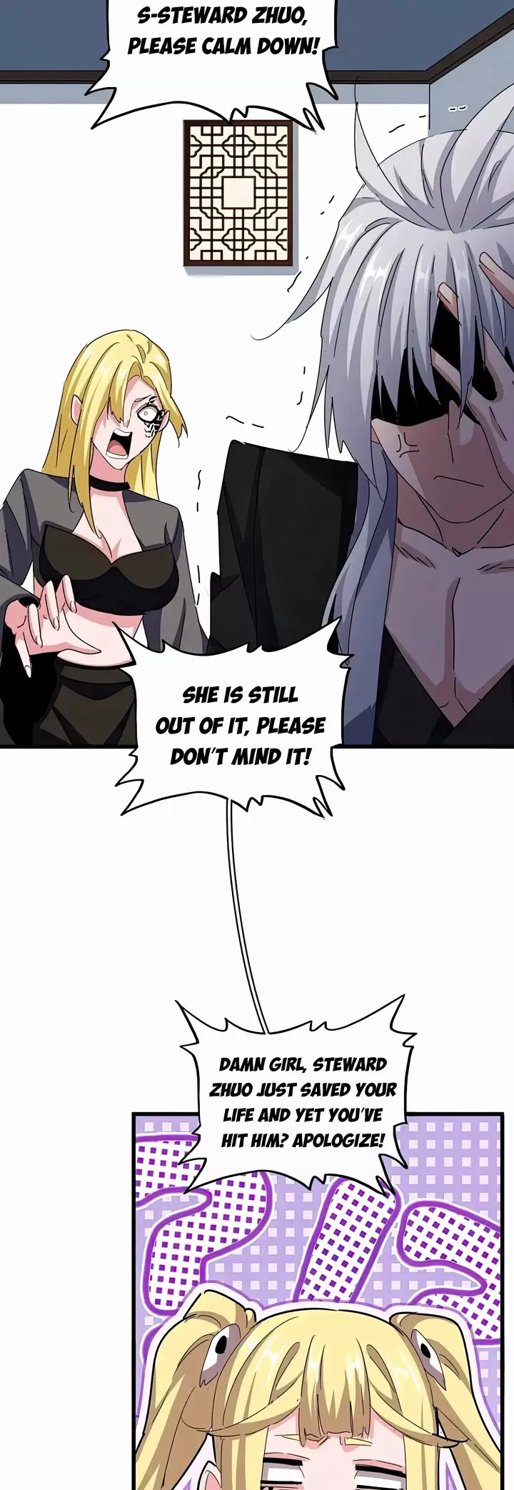 Magic Emperor, chapter 572, image 22