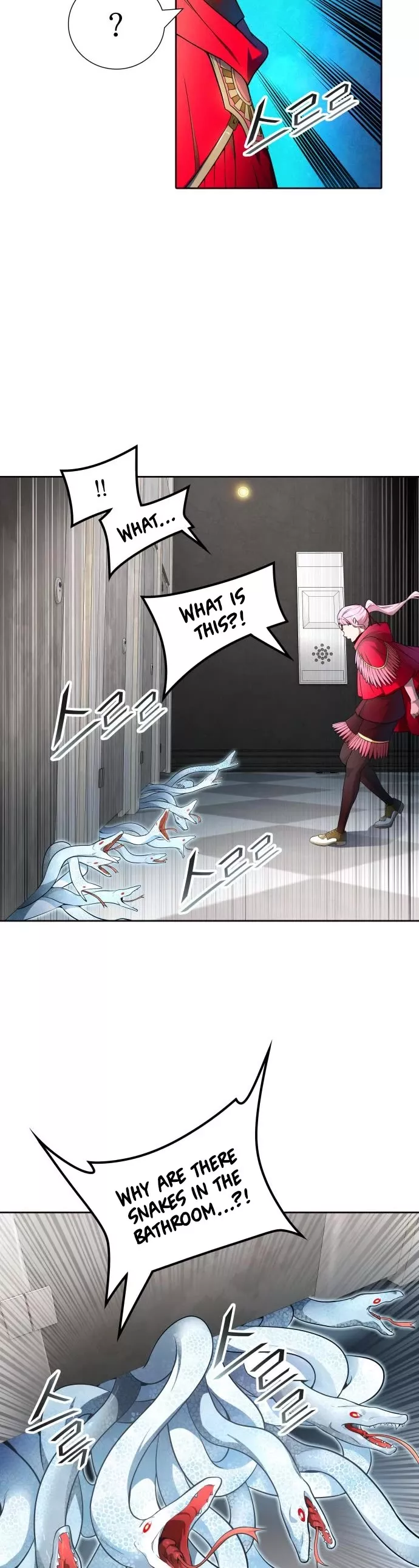 Tower of God, chapter 558, image 6