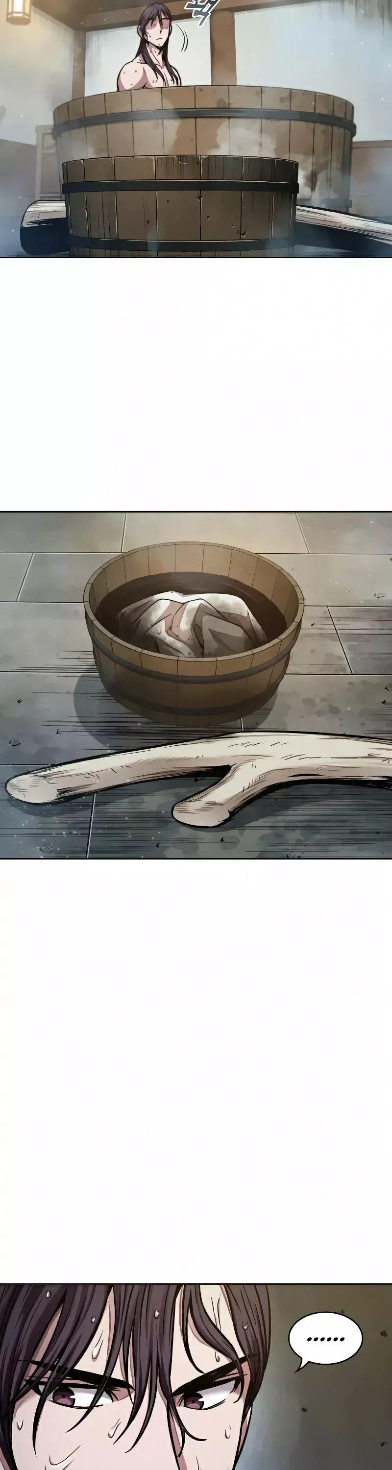 Nano Machine, chapter 77, image 9
