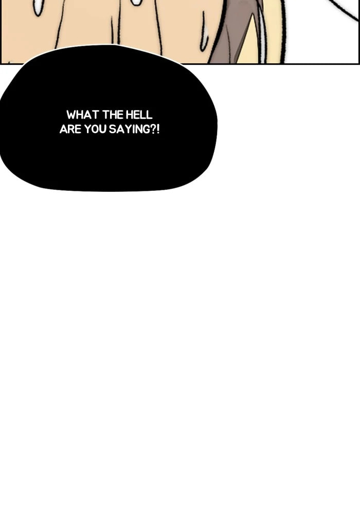 Wind Breaker, chapter 340, image 23