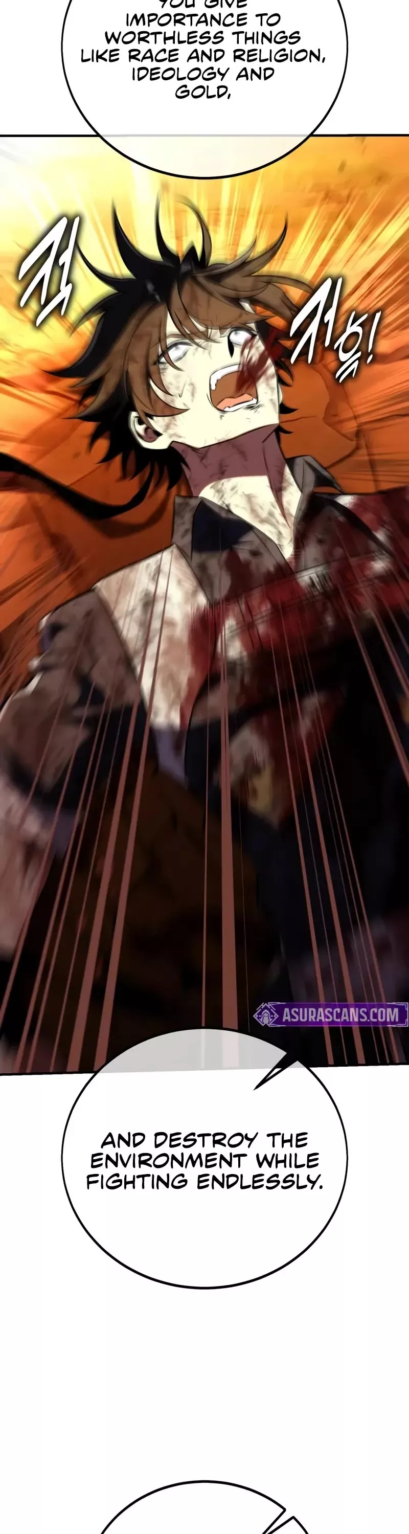 I Killed the Main Player, chapter 89, image 24