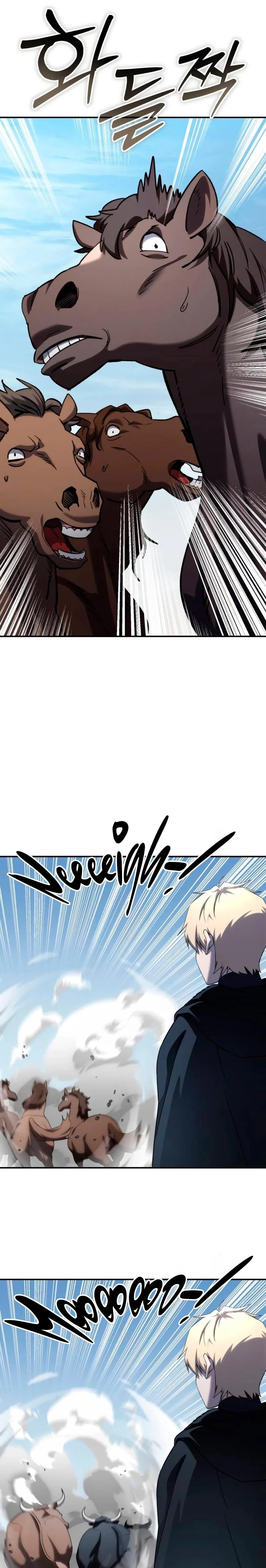 Star-Embracing Swordmaster, chapter 28, image 8