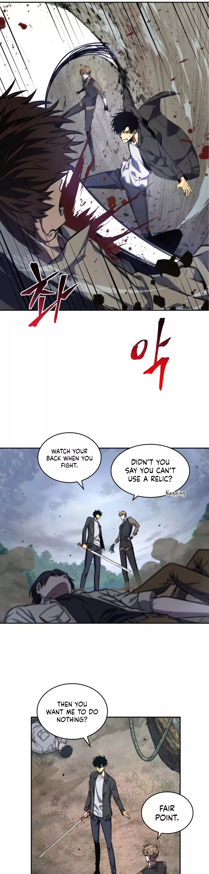 Tomb Raider King, chapter 233, image 5