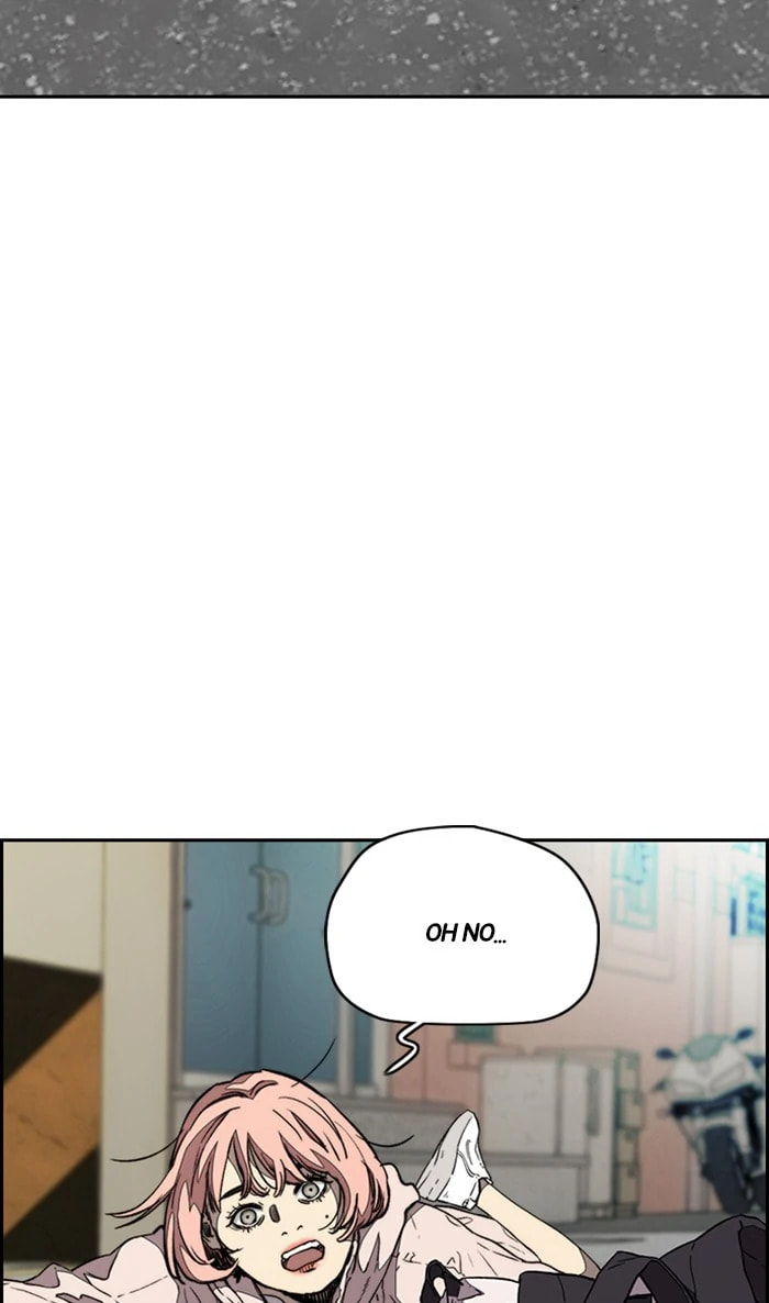 Wind Breaker, chapter 331, image 106
