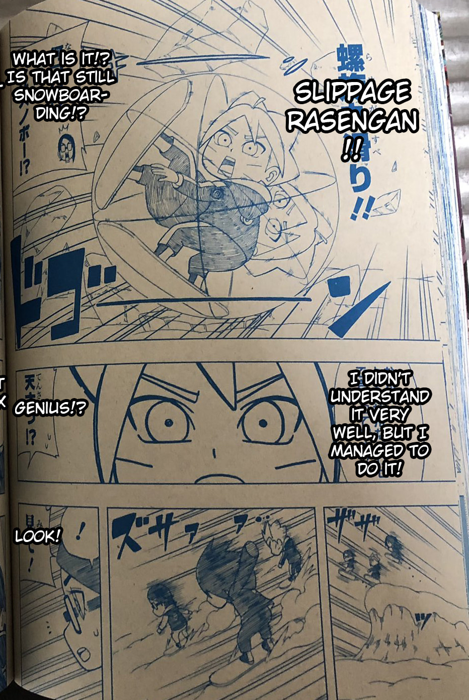 Boruto: Saikyo Dash Generations, chapter 30, page 13