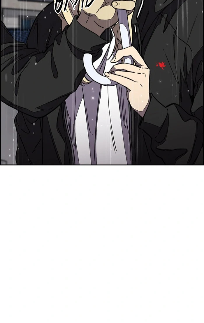 Wind Breaker, chapter 349, image 60