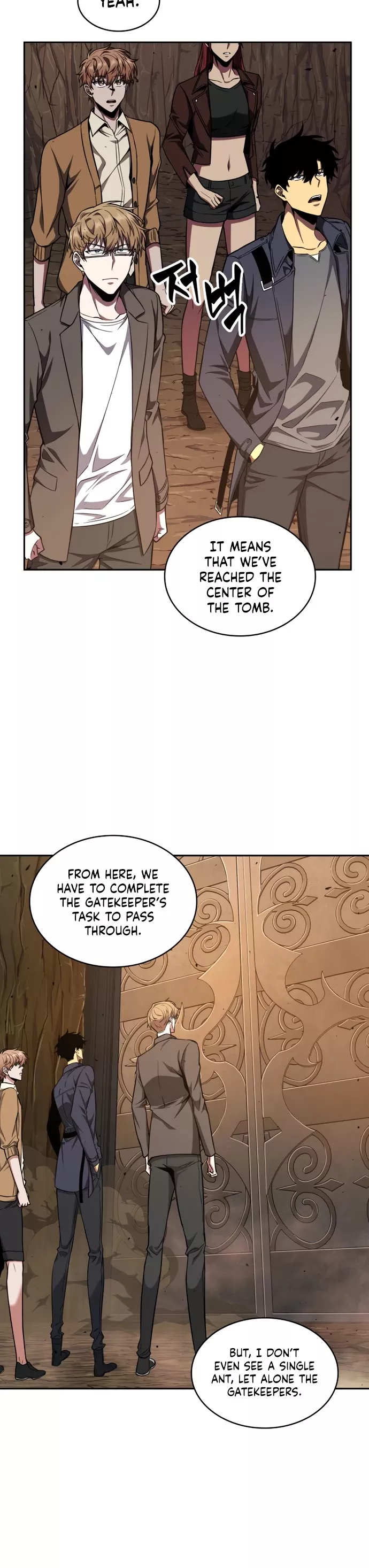 Tomb Raider King, chapter 267, image 26