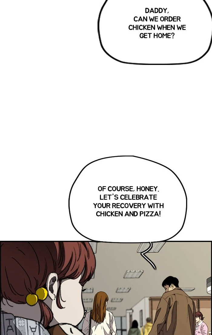 Wind Breaker, chapter 349, image 76