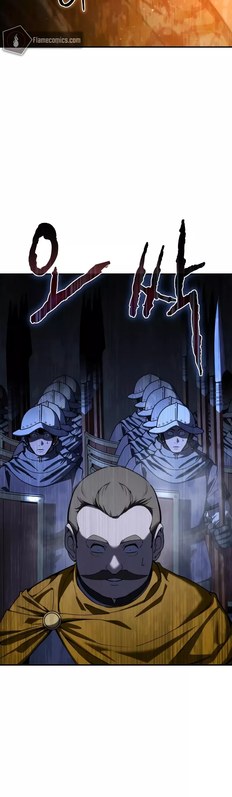 Star-Fostered Swordmaster, chapter 41, image 6