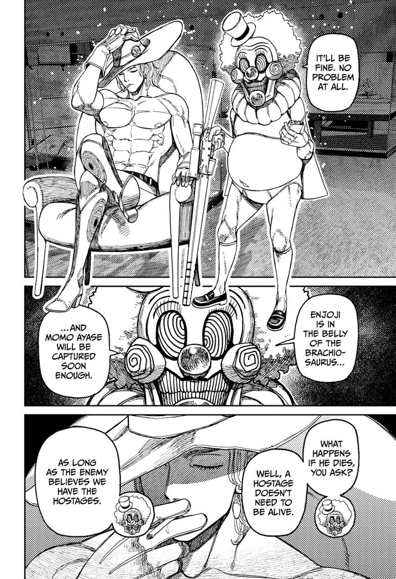 Dandadan, chapter 238, image 16