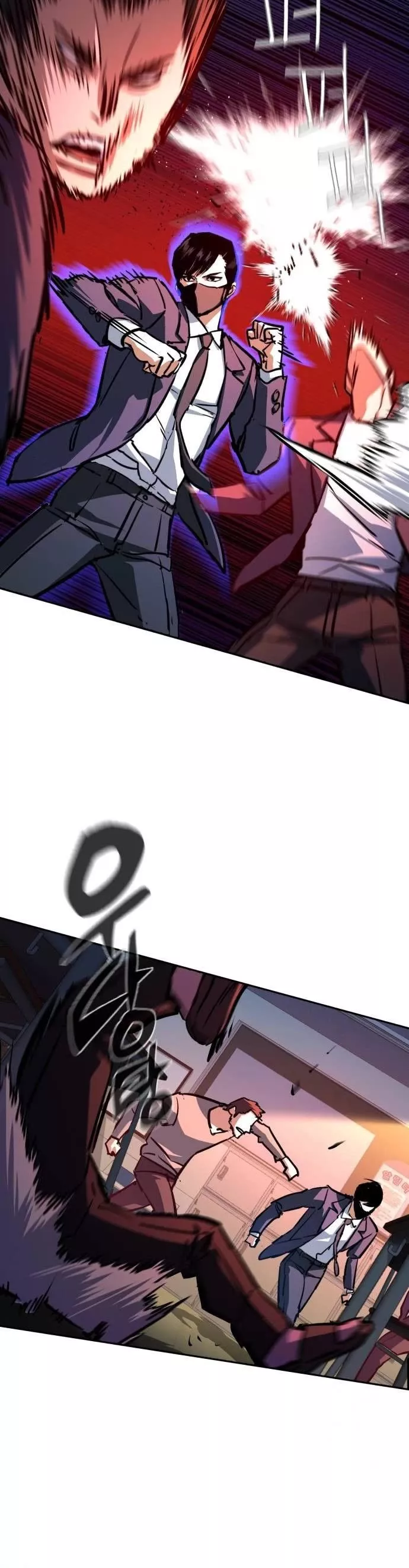 Teenage Mercenary, chapter 197, image 26