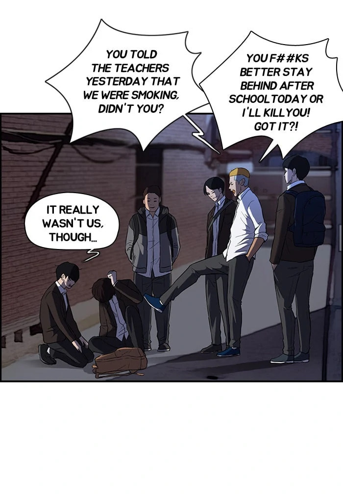 Wind Breaker, chapter 67, page 12