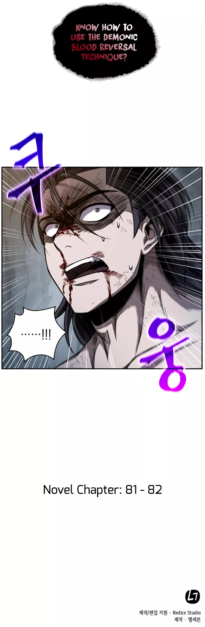 Nano Machine, chapter 58, image 41