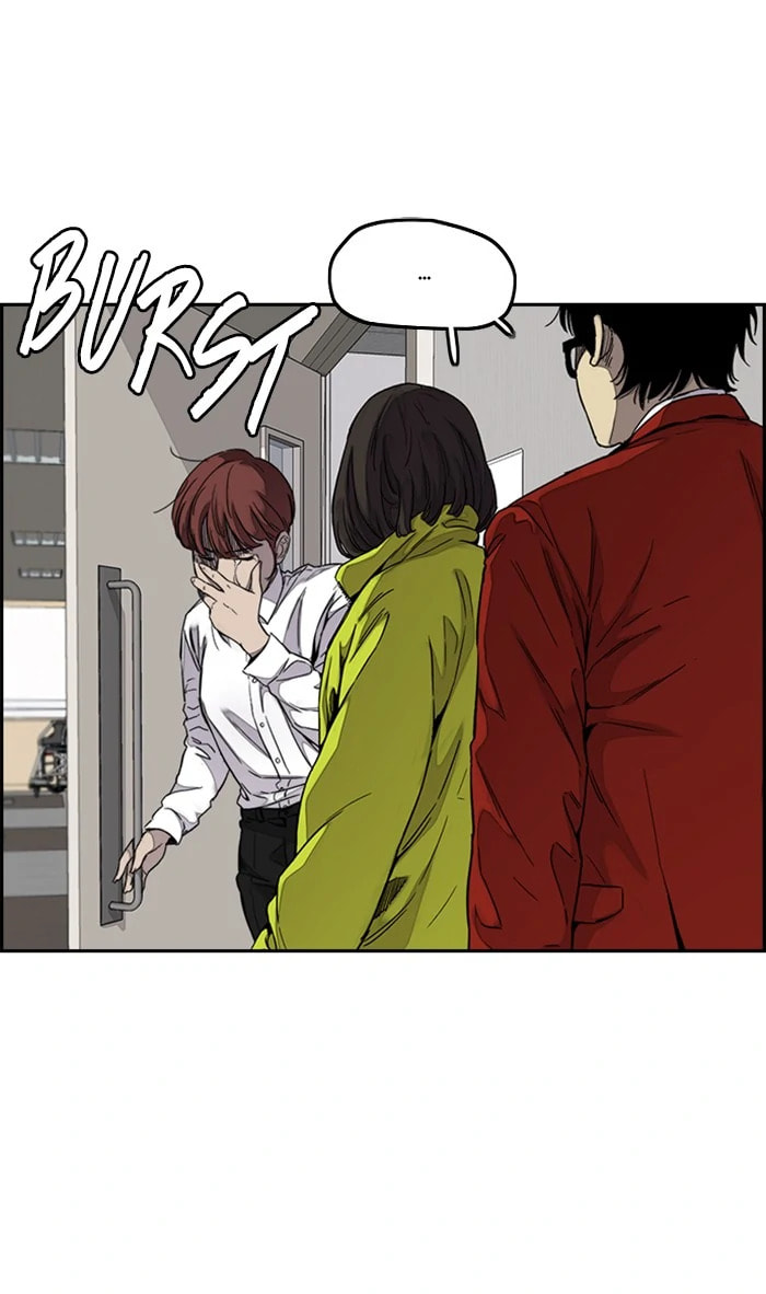 Wind Breaker, chapter 312, image 38