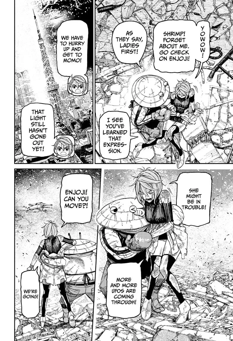 Dandadan, chapter 110, image 4