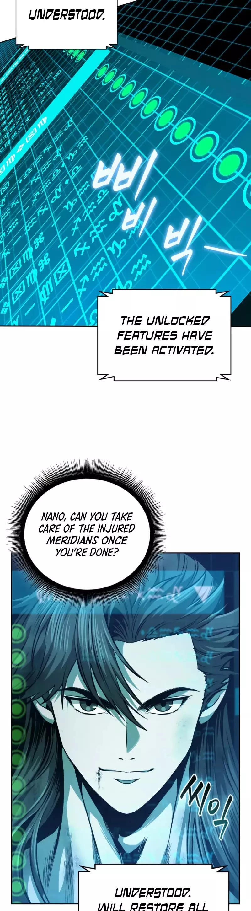 Nano Machine, chapter 263, image 35
