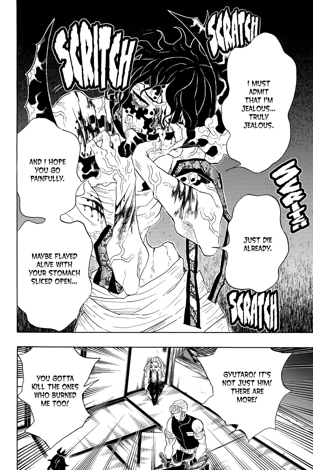 Demon Slayer: Kimetsu no Yaiba, chapter 86, image 4
