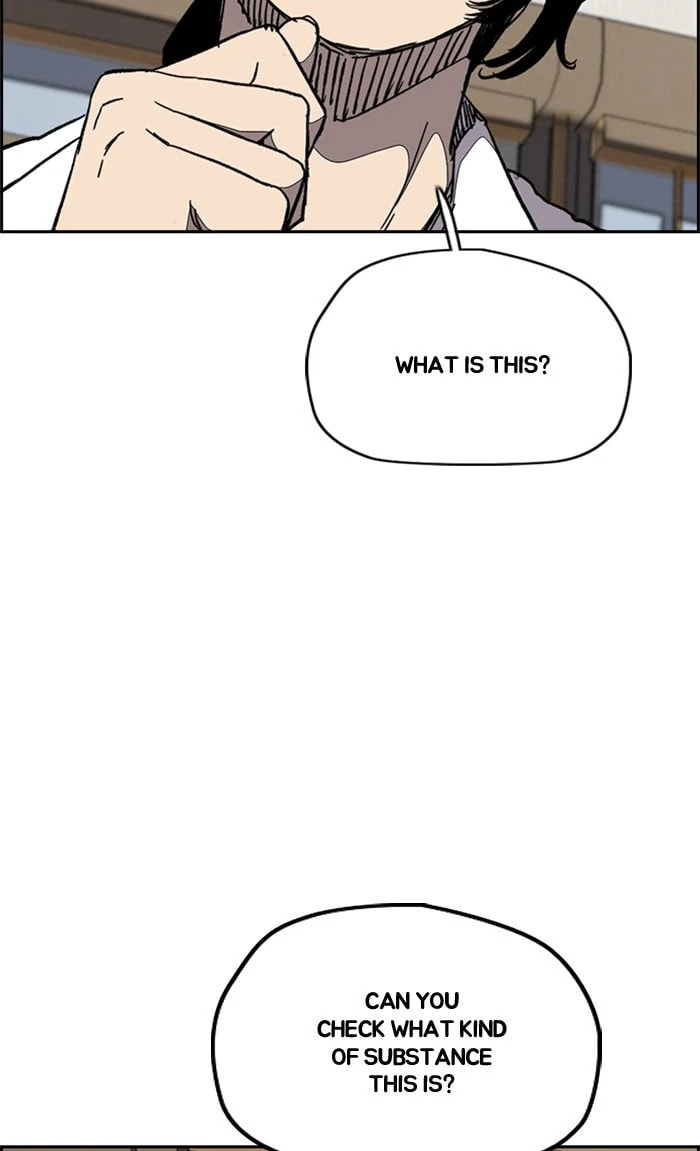 Wind Breaker, chapter 352, image 116
