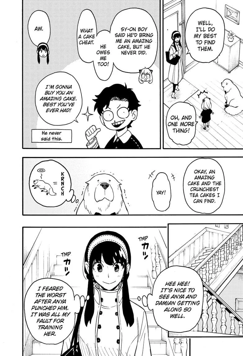 SPY x FAMILY, chapter 65, image 2
