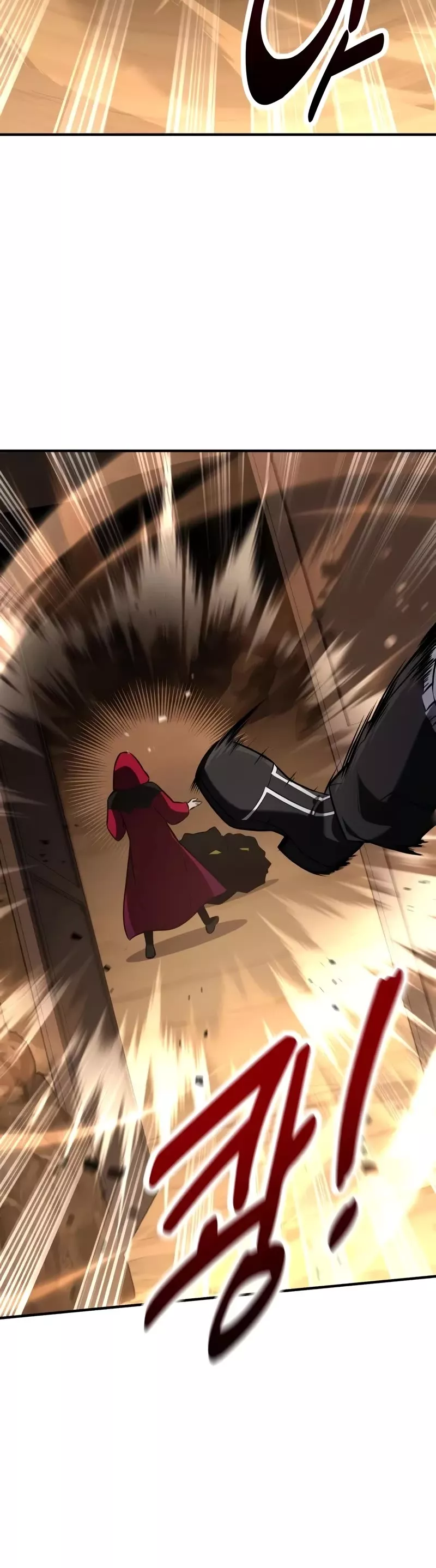 I Killed the Main Player, chapter 85, image 90