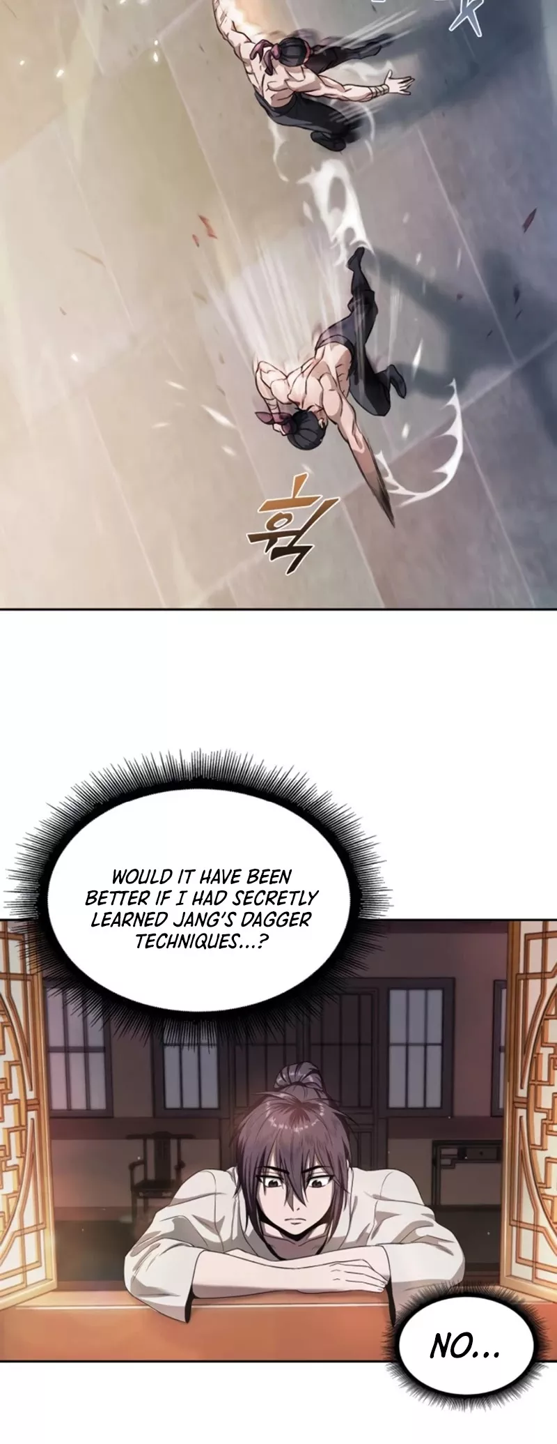 Nano Machine, chapter 4, image 5