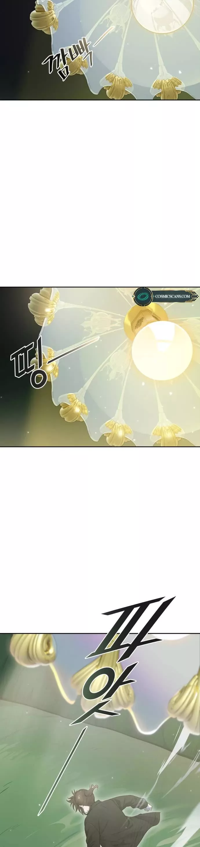 Tower of God, chapter 603, image 11