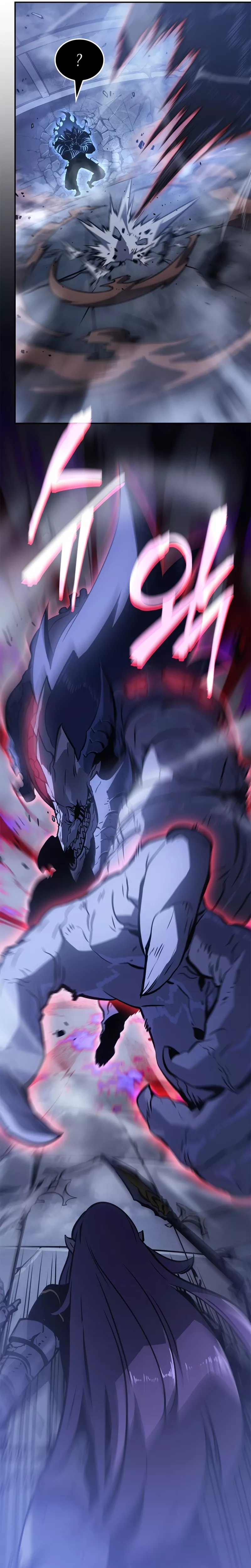 Solo Leveling: Ragnarok, chapter 18, image 38