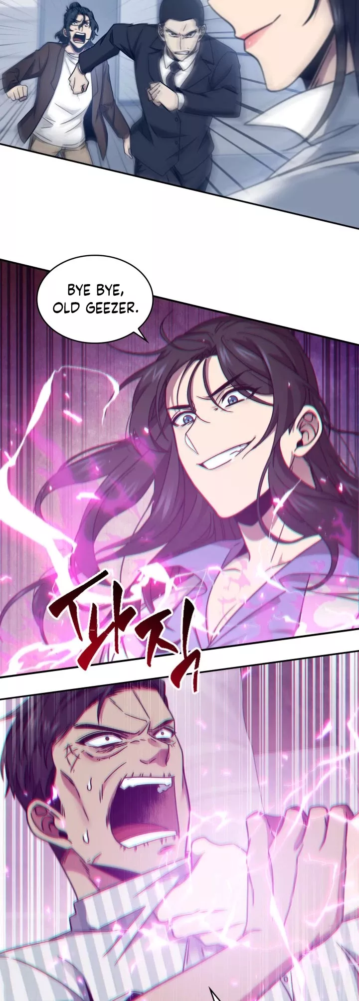 Tomb Raider King, chapter 169, image 27