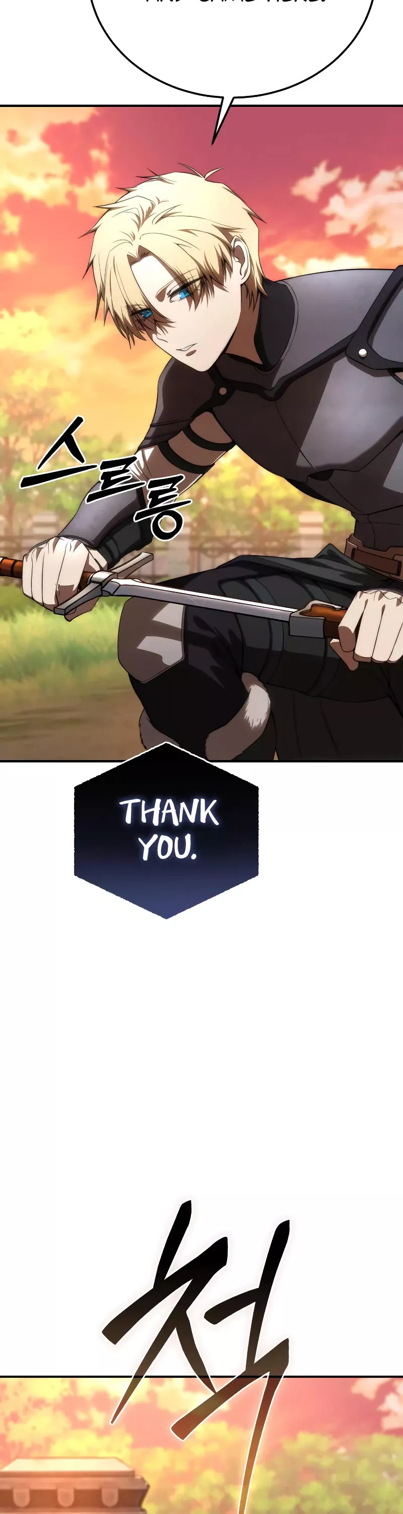 Star-Fostered Swordmaster, chapter 19, image 8