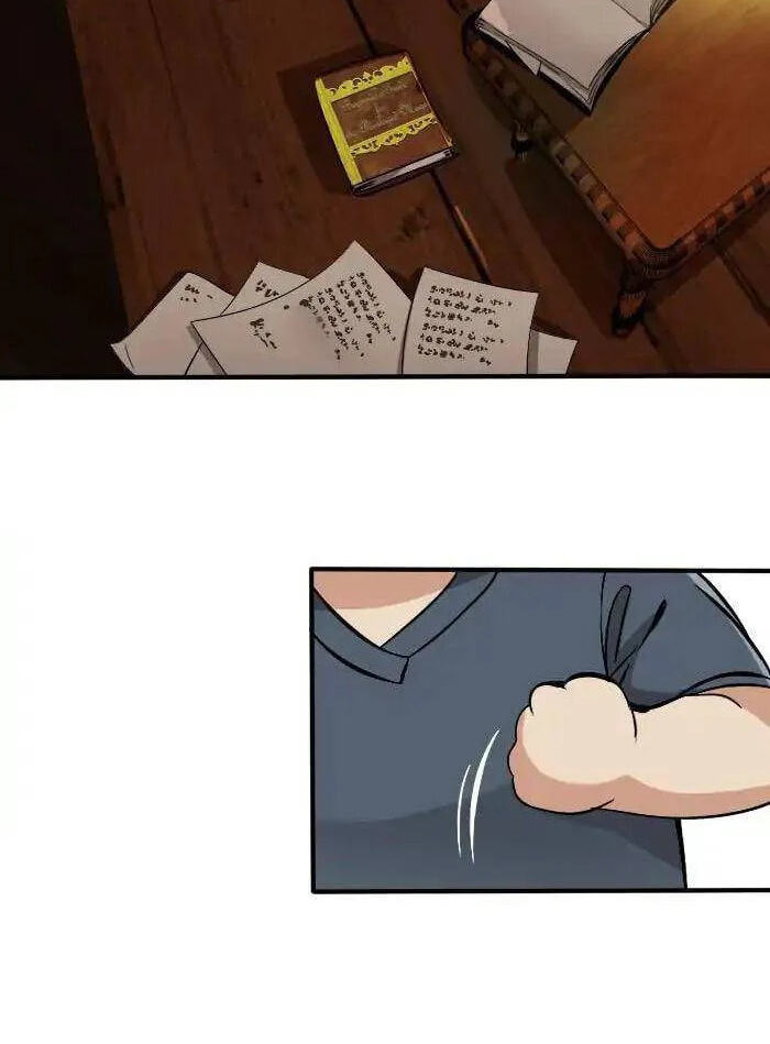 The Beginning After the End, chapter 2, page 46