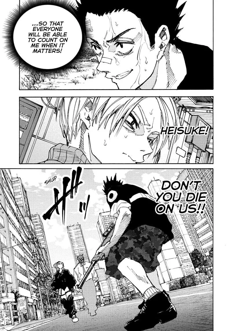 Sakamoto Days, chapter 225, image 3