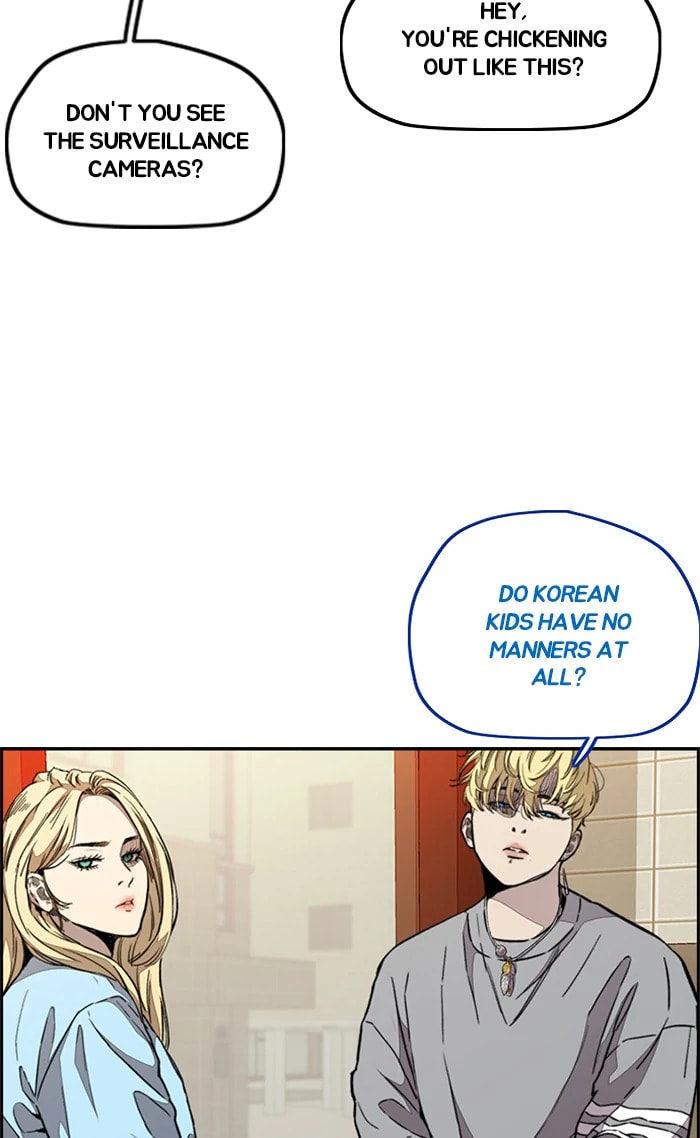 Wind Breaker, chapter 298, image 22