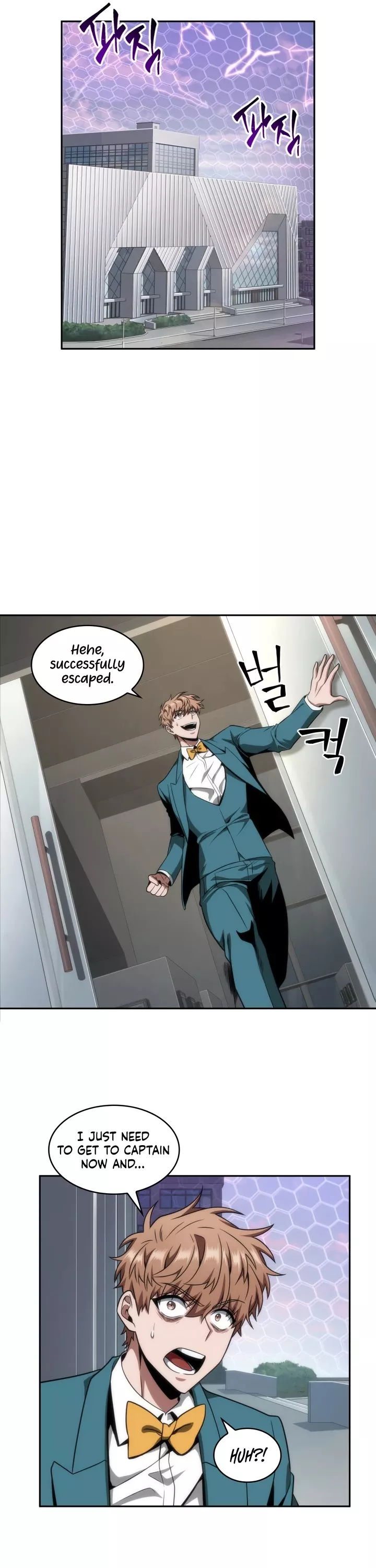 Tomb Raider King, chapter 256, image 28