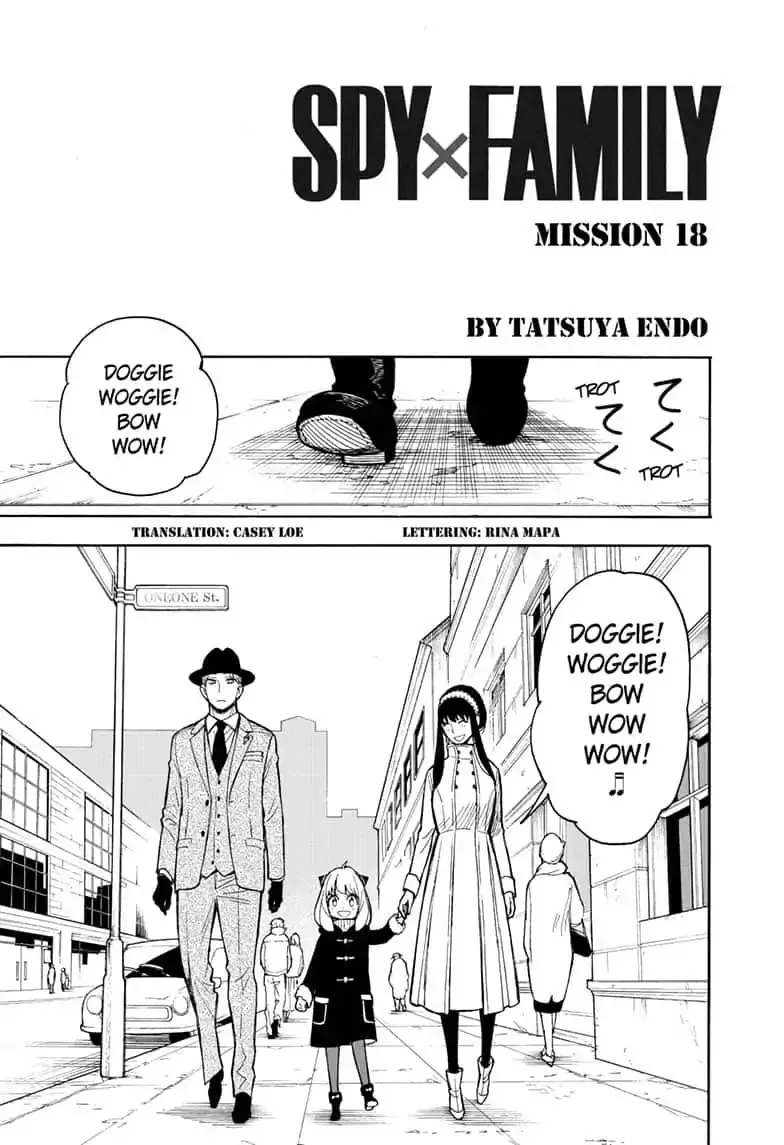 SPY x FAMILY, chapter 18, image 3