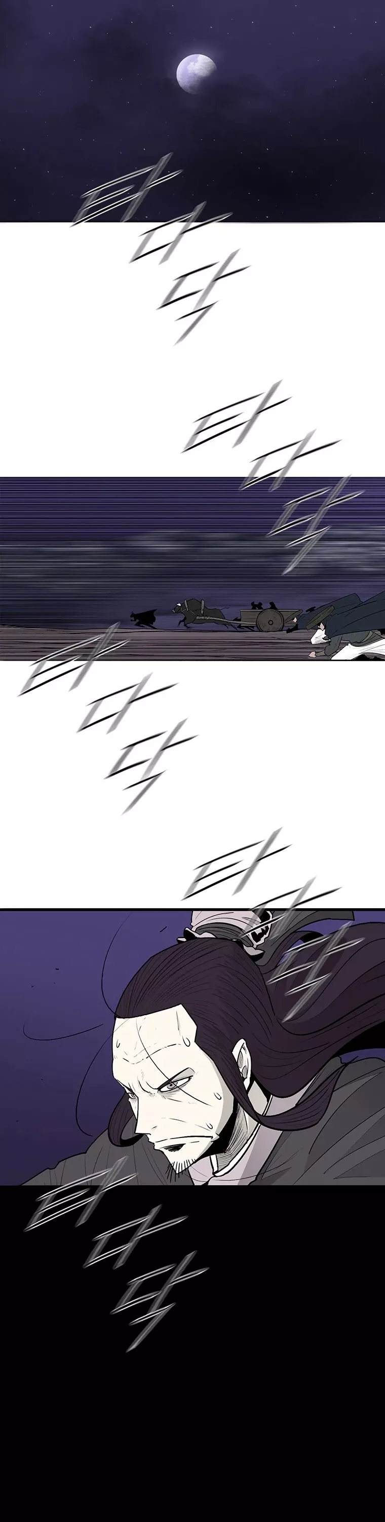 Legend of the Northern Blade, chapter 128, image 2