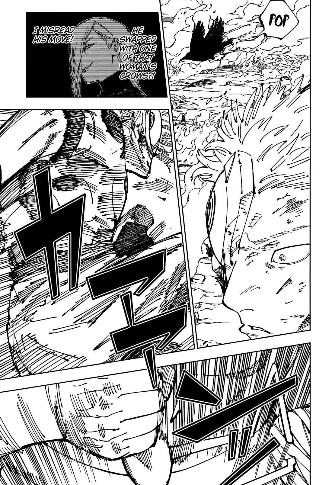 Jujutsu Kaisen, chapter 260, image 15