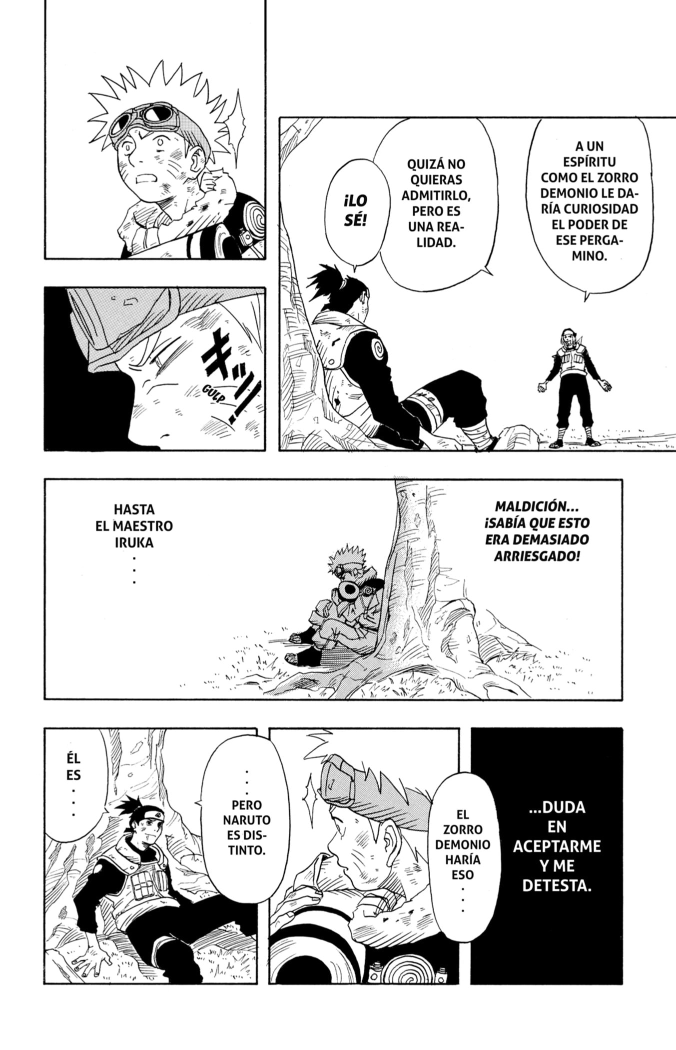 Naruto, chapter 1, image 44