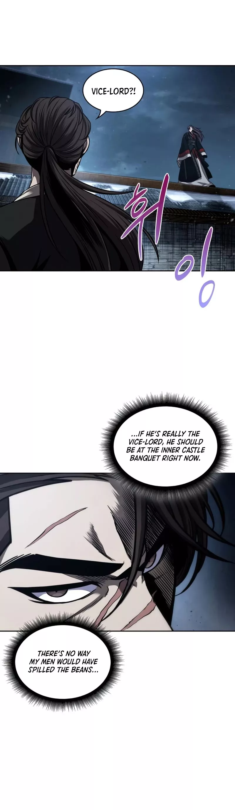 Nano Machine, chapter 109, image 29
