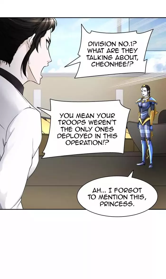 Tower of God, chapter 402, image 10