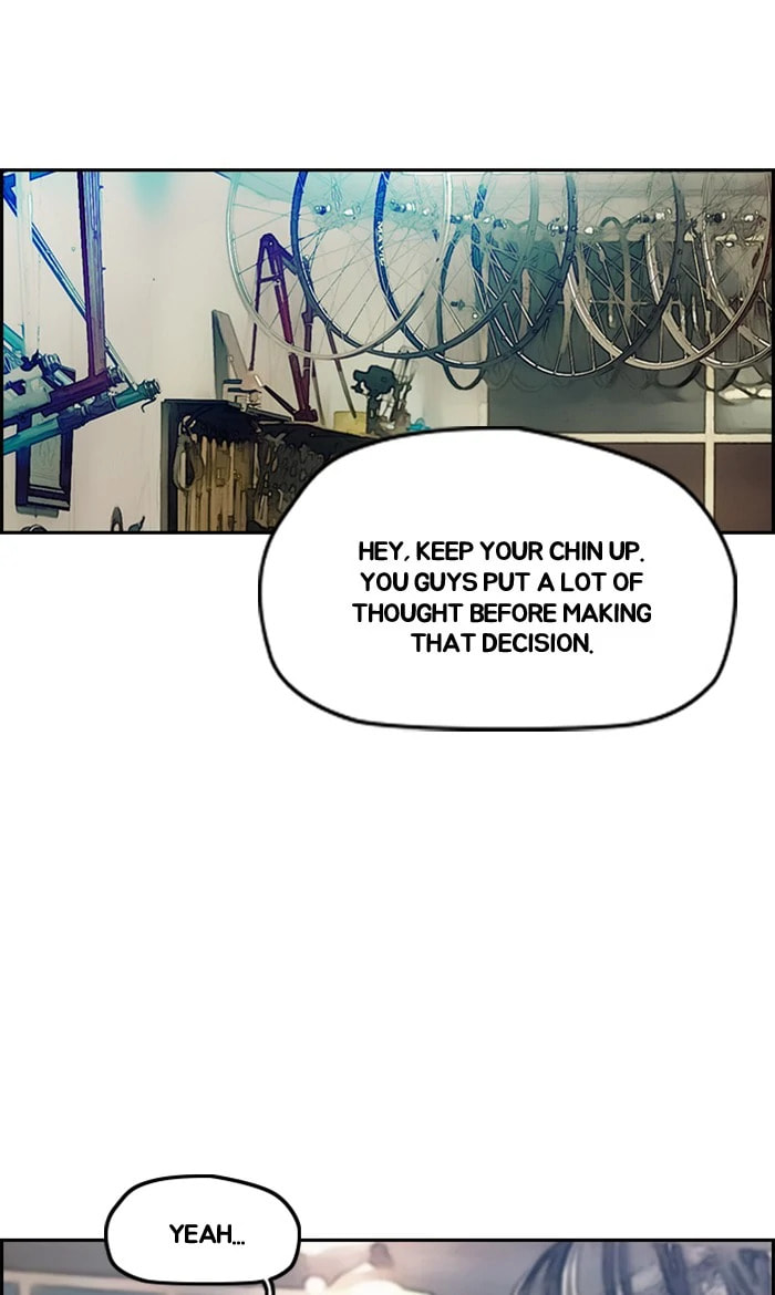 Wind Breaker, chapter 252, image 21