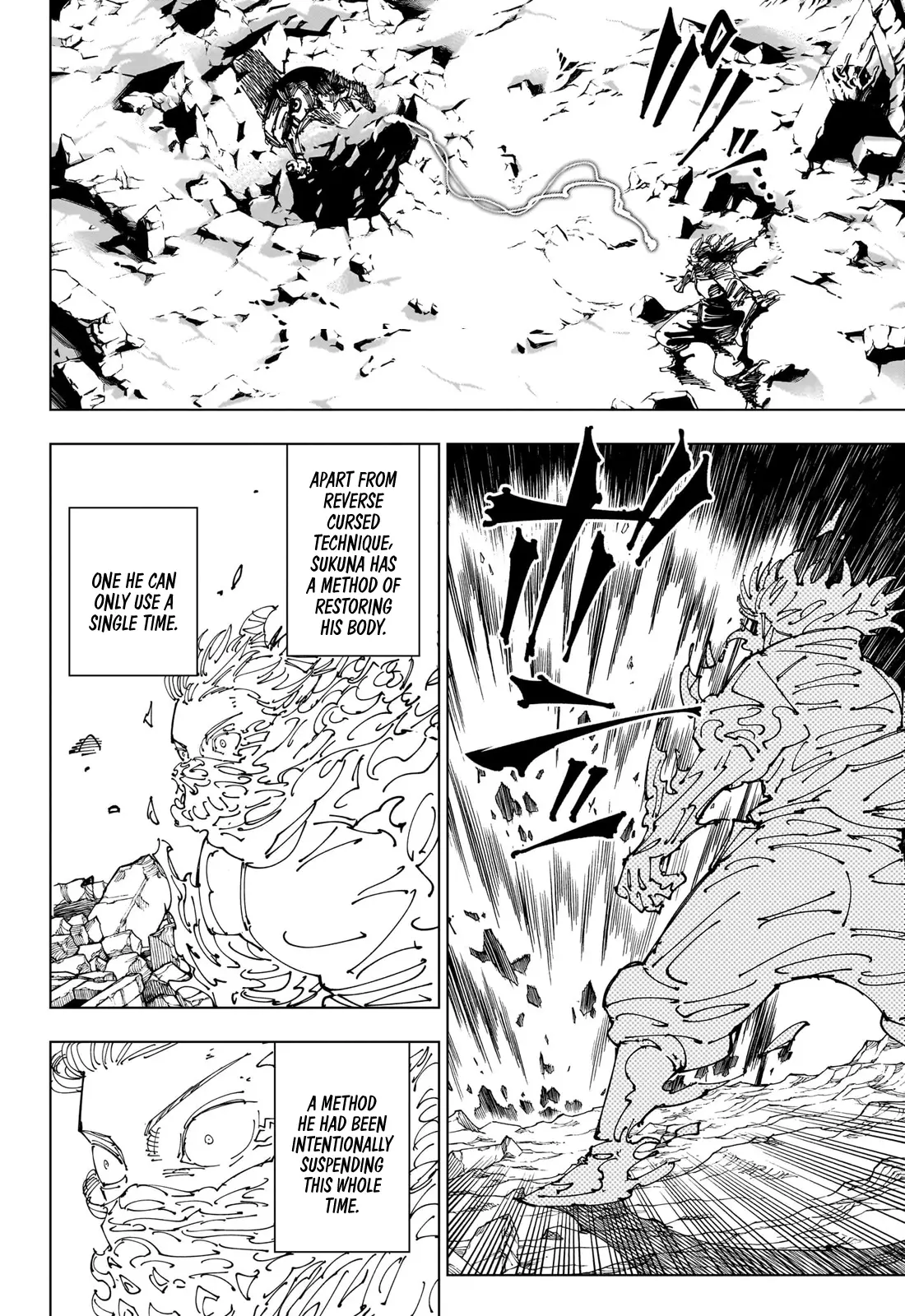 Jujutsu Kaisen, chapter 237, image 20